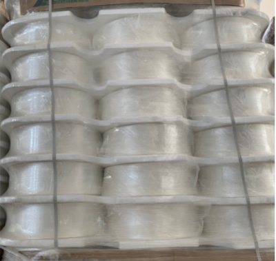 陽(yáng)離子POY長(zhǎng)絲